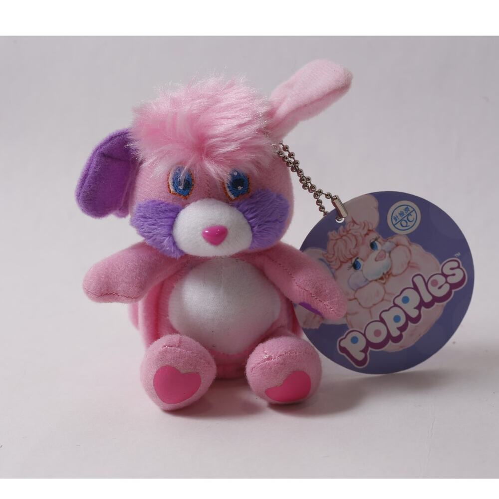 Rare Japan Excl 2008 Popples Party Popple Plush Keychain Collectible Soft Bag C